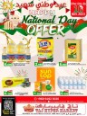 Happy National Day Offer