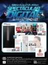 Nesto Spectacular Digital Deals
