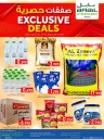 Babil Hypermarket Exclusive Deals