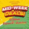 Midweek Deal 22-23 January 2024