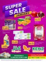 Kenz January Super Sale