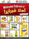Sultan Center Welcome February