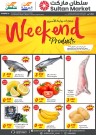 Weekend Products 8-10 February 2024