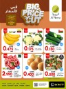Al Meera Weekend Price Cut