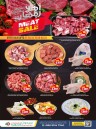Saihooth Hypermarket Meat Sale
