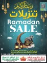 Taj Hypermarket Ramadan Sale