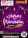 KM Trading Ramadan Special Deal