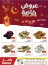 Ibri Special Footwear Offers