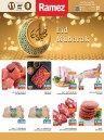 Ramez Ibri Eid Mubarak