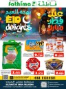 Fathima Eid Delights