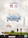 KM Trading Eid Mubarak