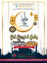Saihooth Hypermarket Eid Mubarak
