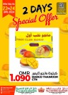 2 Days Special Offer