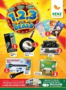 Kenz Hypermarket Rial 1,2,3 Deal