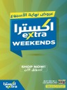 Extra Weekend 16-19 May 2024