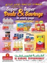 Al Karama Super Savings