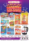 Grand Month End Saver Sale