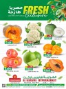 Al Karama Fresh Exclusive Sale