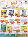 Al Qoot Hypermarket Eid Special