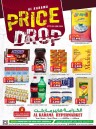 Al Karama Price Drop Deal