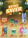 Dragon Gift Center Extra Saver