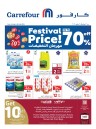 Carrefour Festival Prices Offer
