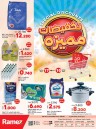 Ramez Special Discount Sale