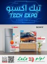 Lulu Tech Expo Promotion