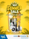 Extra Stores Mid Summer Sale