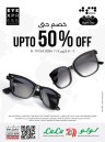 Lulu Up To 50% Off