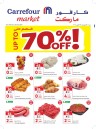 Carrefour Market Up To 70% Off