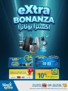 Extra Stores Bonanza Deal