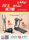 Lulu Fit & Active Promotion