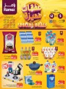 Ramez Salalah Special Deals