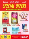 Ramez Sohar Special Offers