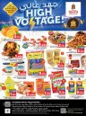 Nesto High Voltage Deals