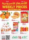 Weekly Prices 7-10 November 2024