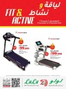 Lulu Fit & Active Promotion