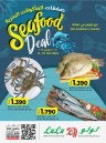 Seafood Deal 14-16 November 2024