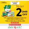 One Day Only Online Offer