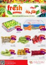 Al Bahja Hypermarket Fresh Market