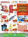 Month End Rations Promotion