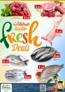 Babil Hypermarket Fresh Deals