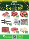 Rustaq Weekend Fresh Deal