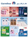 Carrefour Super Promotion