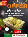 One Day Offer 29 November 2024