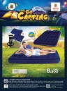 Nesto Super Camping Offers