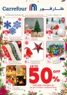 Carrefour Festive Offers