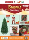 Sultan Center Seasons Greetings