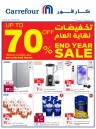 Carrefour Super End Year Sale